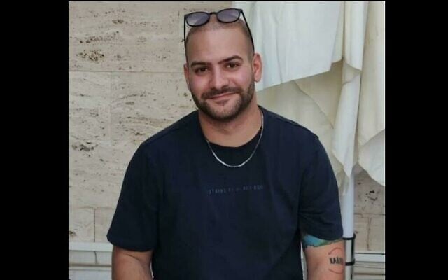 Dan Zomer, assassiné en tentant de fuir le Festival Psyduck à proximité du kibboutz Nirim le 7 octobre 2023. (Crédit : Autorisation) Dan Zomer, assassiné en tentant de fuir le Festival Psyduck à proximité du kibboutz Nirim le 7 octobre 2023. (Crédit : Autorisation)