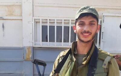 Le sergent réserviste de première classe Shimon Yehoshua Asulin. (Crédit : Armée israélienne)
