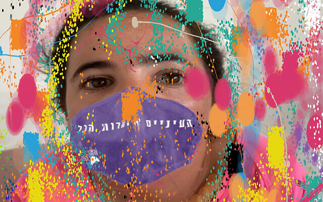 Détail de l'interprétation artistique de la maladie génétique rare qu'est le syndrome de Rett par Hadar Zysman, qui en est atteinte. Elle crée des œuvres d'art à l'aide d'une application informatique qui réagit aux mouvements de ses yeux. (Crédit : Institut Weizmann)