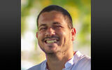 Moshe Yedidya Raziel (Crédit : Tsahal)