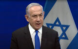 Le Premier ministre Benjamin Netanyahu prononce un discours par vidéo lors d'une conférence de l'AIPAC, le 12 mars 2024 (Crédit : Capture d'écran/GPO)