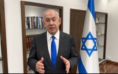 Le Premier ministre Benjamin Netanyahu faisant une déclaration vidéo, le 22 mars 2024. (Crédit : Capture d'écran)