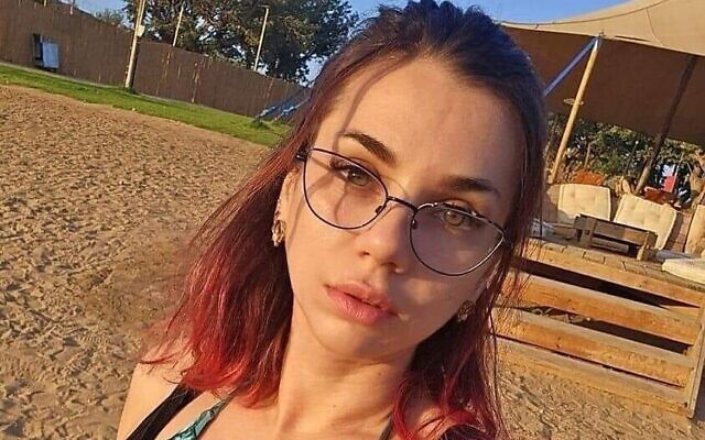 Irit Konderov, assassinée par des terroristes du Hamas lors du Festival Supernova à proximité du kibboutz Reïm le 7 octobre 2023 (Crédit : Facebook) Irit Konderov, assassinée par des terroristes du Hamas lors du Festival Supernova à proximité du kibboutz Reïm le 7 octobre 2023 (Crédit : Facebook)
