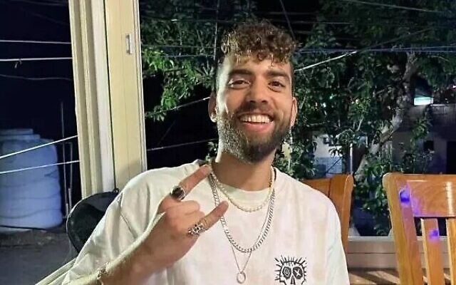 Dor Malka a été assassiné par les terroristes du Hamas lors de la rave-party Supernova, le 7 octobre 2023. (Autorisation) Dor Malka a été assassiné par les terroristes du Hamas lors de la rave-party Supernova, le 7 octobre 2023. (Autorisation)