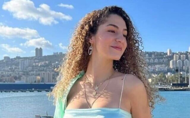 Sivan Shaarbany, assassinée par des terroristes du Hamas lors du festival Supernova à proximité du kibboutz Reïm le 7 octobre 2023. (Crédit : Autorisation) Sivan Shaarbany, assassinée par des terroristes du Hamas lors du festival Supernova à proximité du kibboutz Reïm le 7 octobre 2023. (Crédit : Autorisation)