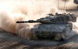 Des troupes de l’armée israélienne opérant dans la bande de Gaza, sur une photo non datée publiée le 12 mars 2024. (Crédit : Armée israélienne)