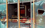 Vue générale du restaurant ravagé de la chaîne américaine de restauration rapide KFC, incendié par des manifestants pro-palestiniens protestant contre Israël dans la ville de Mirpur, dans la région du Cachemire administrée par le Pakistan, le 30 mars 2024. (Crédit : AFP)