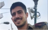 Le sergent de première classe Ilay David Garfinkel, tué lors d'une fusillade en Cisjordanie le 22 mars 2024. (Crédit : Armée israélienne)