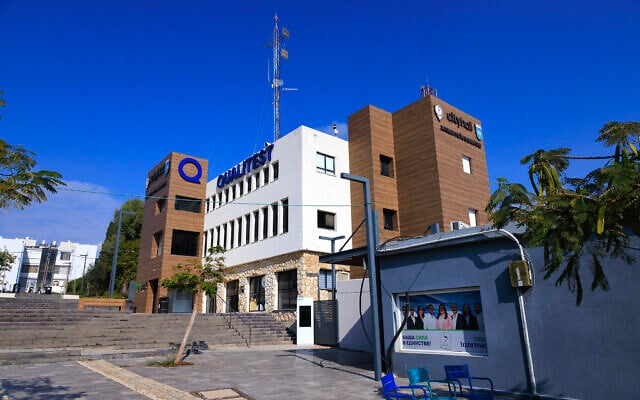 Une vue de la mairie de Sderot, dans le sud d'Israël, le 2 janvier 2024. (Crédit : Moshe Shai/FLASH90) Une vue de la mairie de Sderot, dans le sud d'Israël, le 2 janvier 2024. (Crédit : Moshe Shai/FLASH90)