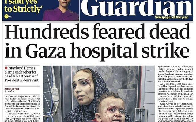 La première page du Guardian du 18 octobre 2023. (Crédit : X)
