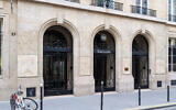 L'institut d'Etudes Politiques de Paris, 27 rue Saint-Guillaume (Paris, 7e). (Crédit : Celette/CC BY-SA 4.0)