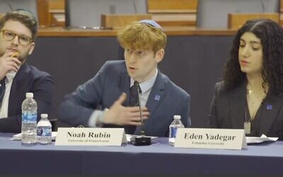 De gauche à droite : Shabbos Kestenbaum de l'Université de Harvard, Noah Rubin de l'Université de Pennsylvanie et Eden Yadegar de l'Université de Columbia témoignent devant la Commission de l'Éducation et du travail sur le sujet de l'antisémitisme sur les campus des universités américaines à Washington, DC, le 29 février 2024. (Capture d'écran/ used in accordance with Clause 27a of the Copyright Law)