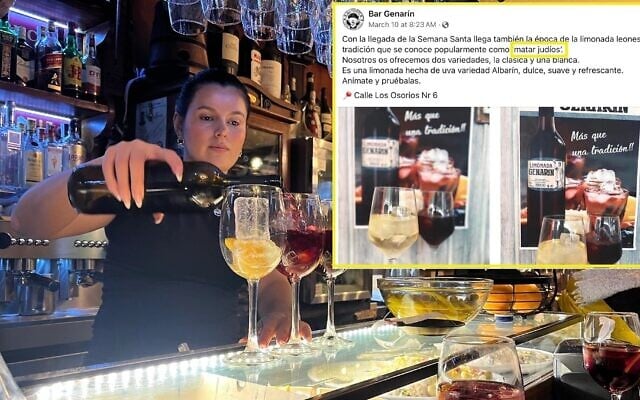 Certains bars de León, en Espagne, annoncent qu'ils servent des cocktails "Mata Judios" ("Tuer des Juifs"), bien que la plupart des menus indiquent "Limonade". (Crédit : Shira Li Bartov/JTA)