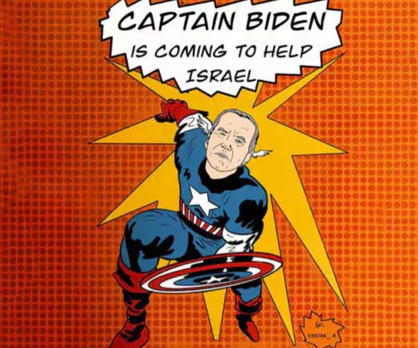 Captain Biden, par Shira Kochavi.