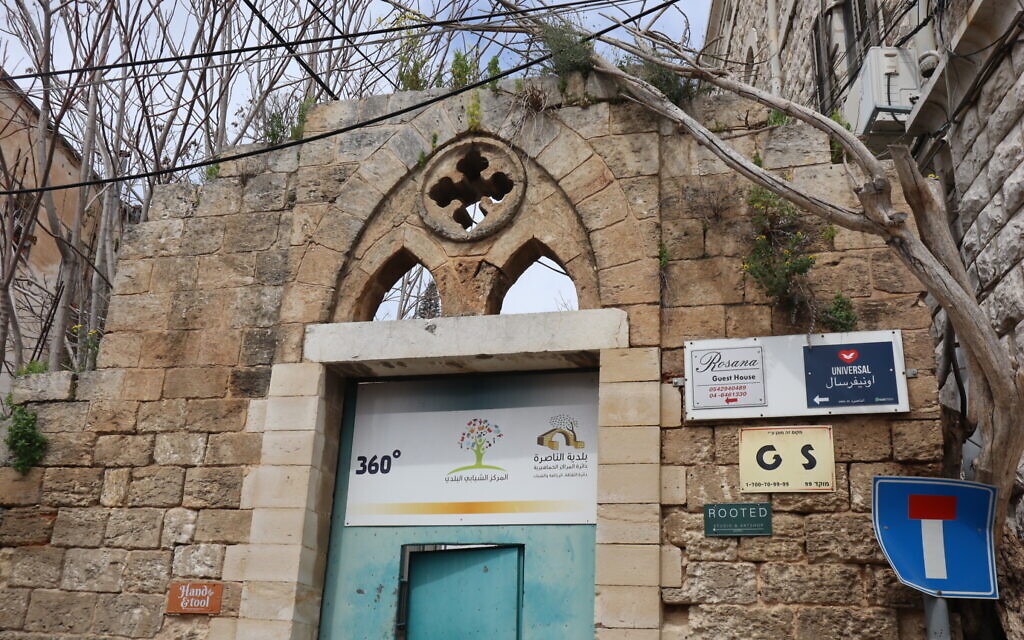 Une Maison d'hôtes dans la Vieille Ville de Nazareth, au mois de mars 2024. (Crédit : Shmuel Bar-Am)