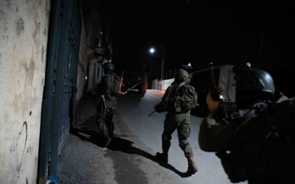 Les troupes opèrent en Cisjordanie, dans une image non datée autorisée à publication le 27 mars 2024. (Crédit : Armée israélienne)