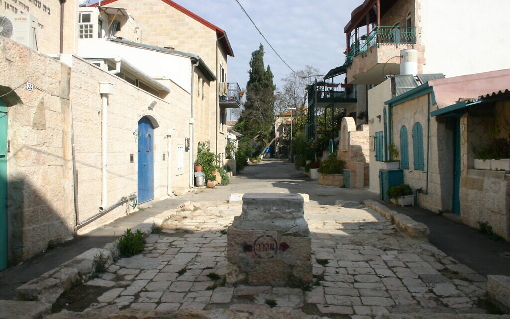 Le quartier de Mishkenot Yisrael, à Jérusalem. (Crédit : Shmuel Bar-Am)
