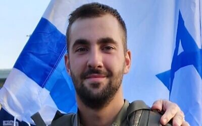 Le sergent de première classe Alon Kudriashov, tombé au champ d’honneur dans le sud de la bande de Gaza, le 29 mars 2024.. (Crédit : Armée israélienne)