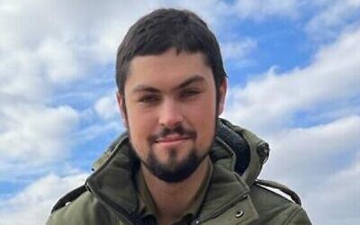 Le sergent-chef Matan Vinogradov, tué lors d'un raid de l’armée israélienne contre des terroristes du Hamas à l'hôpital Shifa, dans la ville de Gaza, le 18 mars 2024. (Crédit : Armée israélienne)
