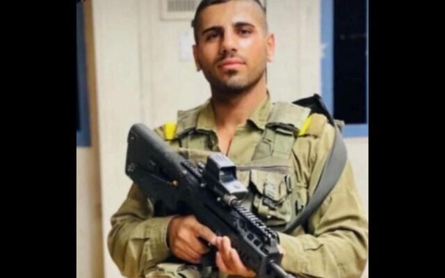 Sgt. Habib Kiean. (Crédit : Tsahal)