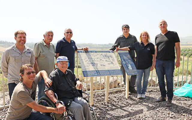 Inauguration du parc national d'Ubeidiya, le 4 avril 2024. (Crédit : Shaï Isaacs/IAA)
