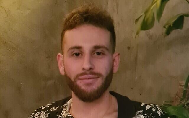 Segev Kizhner (Autorisation)