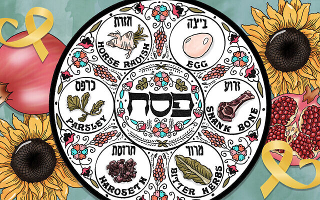 Les grenades, fleurs et rubans jaunes font partie des nouveaux objets rituels de Pessah que certaines familles juives ajouteront à leur seder cette année. (Design réalisé par Mollie Suss/JTA)