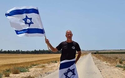 Une photo non-datée d'Elad Katzir avant d'être pris en otage par le Hamas, le 7 octobre 2023. (Crédit : Facebook)
