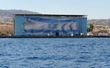 La base navale d'Eilat, le 30 juillet 2019. (Crédit : Mendy Hechtman/ Flash90)