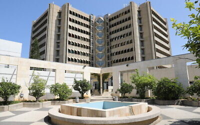 Faculté des sciences médicales et de la santé de l'Université de Tel Aviv. (Avec l'aimable autorisation de l'Université de Tel Aviv)