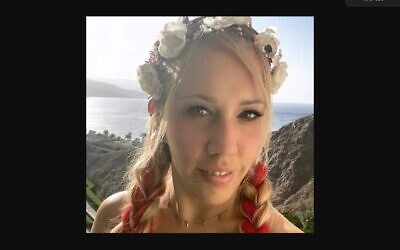 Sharona Harel, assassinée par des terroristes du Hamas lors du Festival Supernova à proximité du kibboutz Reïm le 7 octobre 2023. (Crédit : Autorisation)