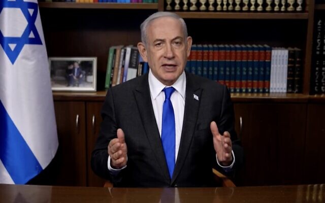 Le Premier ministre Benjamin Netanyahu prononçant un discours vidéo concernant d’éventuels mandats d'arrêt que la CPI émettrait contre des responsables israéliens, le 30 avril 2024. (Crédit : Capture d'écran/GPO) Le Premier ministre Benjamin Netanyahu prononçant un discours vidéo concernant d’éventuels mandats d'arrêt que la CPI émettrait contre des responsables israéliens, le 30 avril 2024. (Crédit : Capture d'écran/GPO)