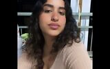La caporale Naama Bony, tuée alors qu'elle combattait des terroristes du Hamas sur la base militaire d'Yiftah à Zikim le 7 octobre 2023. (Crédit : Armée israélienne)
