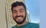Benayahu Bitton, assassiné aux abords du kibboutz Beeri alors qu'il tentait de fuir le Festival Supernova à proximité du kibboutz Reïm le 7 octobre 2023. (Crédit : Autorisation)