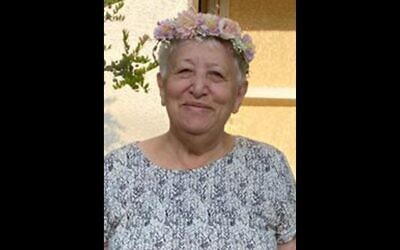 Emma Poliakov, assassinée par le Hamas dans sa maison à Ofakim le 7 octobre 2023. (Crédit : Autorisation)