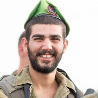 Le sergent Gali Roy Shakotai. (Crédit : Armée israélienne)