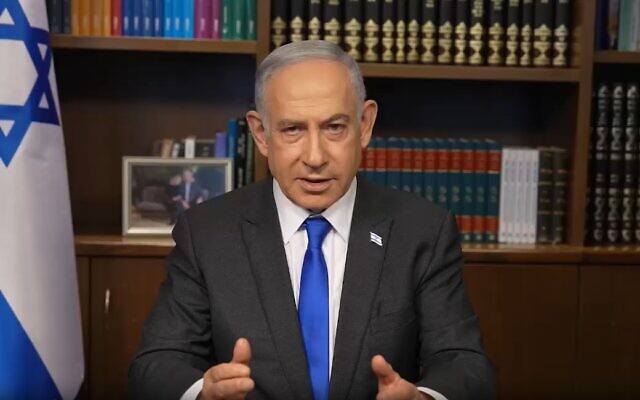 Le Premier ministre Benjamin Netanyahu dans un message vidéo au public israélien, le 21 avril 2024. (Crédit : Roi Avraham/GPO) Le Premier ministre Benjamin Netanyahu dans un message vidéo au public israélien, le 21 avril 2024. (Crédit : Roi Avraham/GPO)