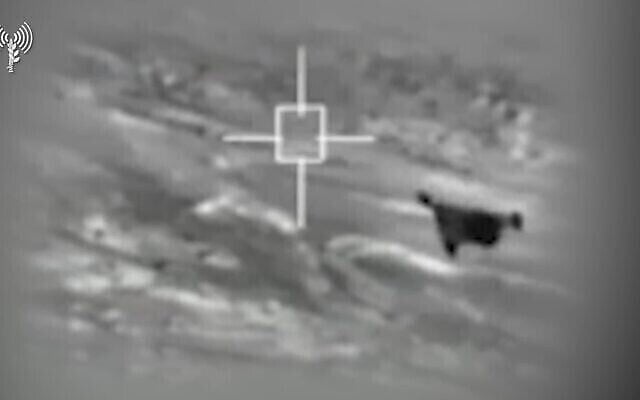 Illustration : Un drone iranien juste avant d'être abattu par un avion de chasse de l'armée de l'air israélienne, le 14 avril 2024. (Crédit : armée israélienne) Illustration : Un drone iranien juste avant d'être abattu par un avion de chasse de l'armée de l'air israélienne, le 14 avril 2024. (Crédit : armée israélienne)