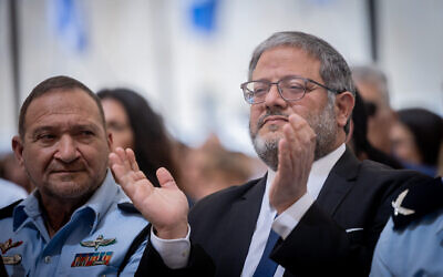 Le ministre de la Sécurité intérieure Itamar Ben Gvir lors de la cérémonie du Yom HaAtsmaout, le jour de l'indépendance de la police israélienne, au siège national de la police israélienne à Jérusalem, le 9 mai 2024. (Crédit : Chaim Goldberg/Flash90)