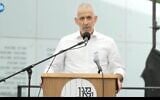 Le chef du Shin Bet, Ronen Bar, s'exprime lors d'une cérémonie du Yom HaZikaron au siège de l'agence à Tel Aviv, le 13 mai 2024. (Crédit : Capture d'écran/Shin Bet)