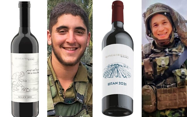 Image composite montrant Segev Schwartz, à gauche, et Eitan Neeman, à droite, deux soldats tués le 7 octobre ou vers cette date, placés à côté des vins en leur mémoire. (Crédit : Autorisation)