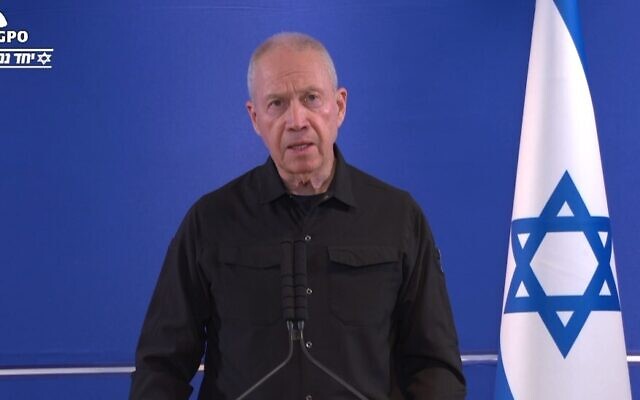 Le ministre de la Défense Yoav Gallant fait une déclaration à la presse, le 15 mai 2024. (Crédit : Capture d'écran) Le ministre de la Défense Yoav Gallant fait une déclaration à la presse, le 15 mai 2024. (Crédit : Capture d'écran)