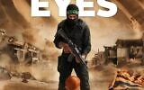 Image d'IA par Benjamin Jamon contrant la campagne de réseaux sociaux "All Eyes on Rafah", le 29 mai 2024.