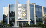 Le siège principal de la chaîne d'information qatarie Al Jazeera dans la capitale Doha, le 6 mai 2024. (Crédit : Karim Jaafar/AFP)