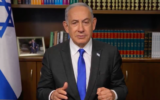 Le Premier ministre Benjamin Netanyahu prononce un discours préenregistré pour marquer le 76e anniversaire de l'indépendance d'Israël, le 13 mai 2024. (Crédit : Capture d'écran/PMO)