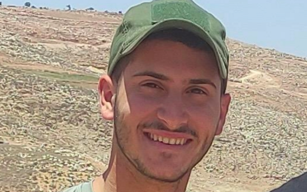 Yedidya Azugi, 21 ans, du 101e bataillon de la brigade parachutiste. (Crédit : Armée israélienne)