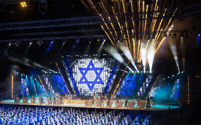 La cérémonie du 75e Yom HaAtsmaout, organisée au mont Herzl, à Jérusalem, le 25 avril 2023. (Crédit : Yonatan Sindel/ Flash90)
