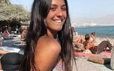 Alma Bohadana, décédée au Brésil le 7 mai 2024 suite à une chute. (Avec l'aimable autorisation de l'auteur, utilisé conformément à l'article 27a de la loi sur les droits d'auteur)