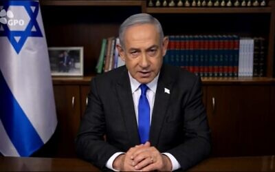 Le Premier ministre Benjamin Netanyahu faisant une déclaration vidéo, le 5 mai 2024. (Crédit : Capture d'écran via Government Press Office)