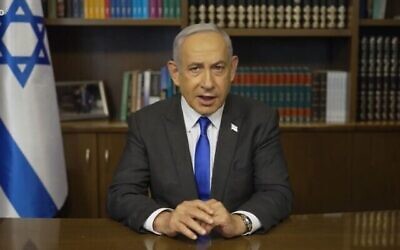 Illustration : Le Premier ministre Benjamin Netanyahu lors d'une déclaration sur la guerre contre le Hamas à Gaza, le 15 mai 2024. (Capture d’écran/GPO)